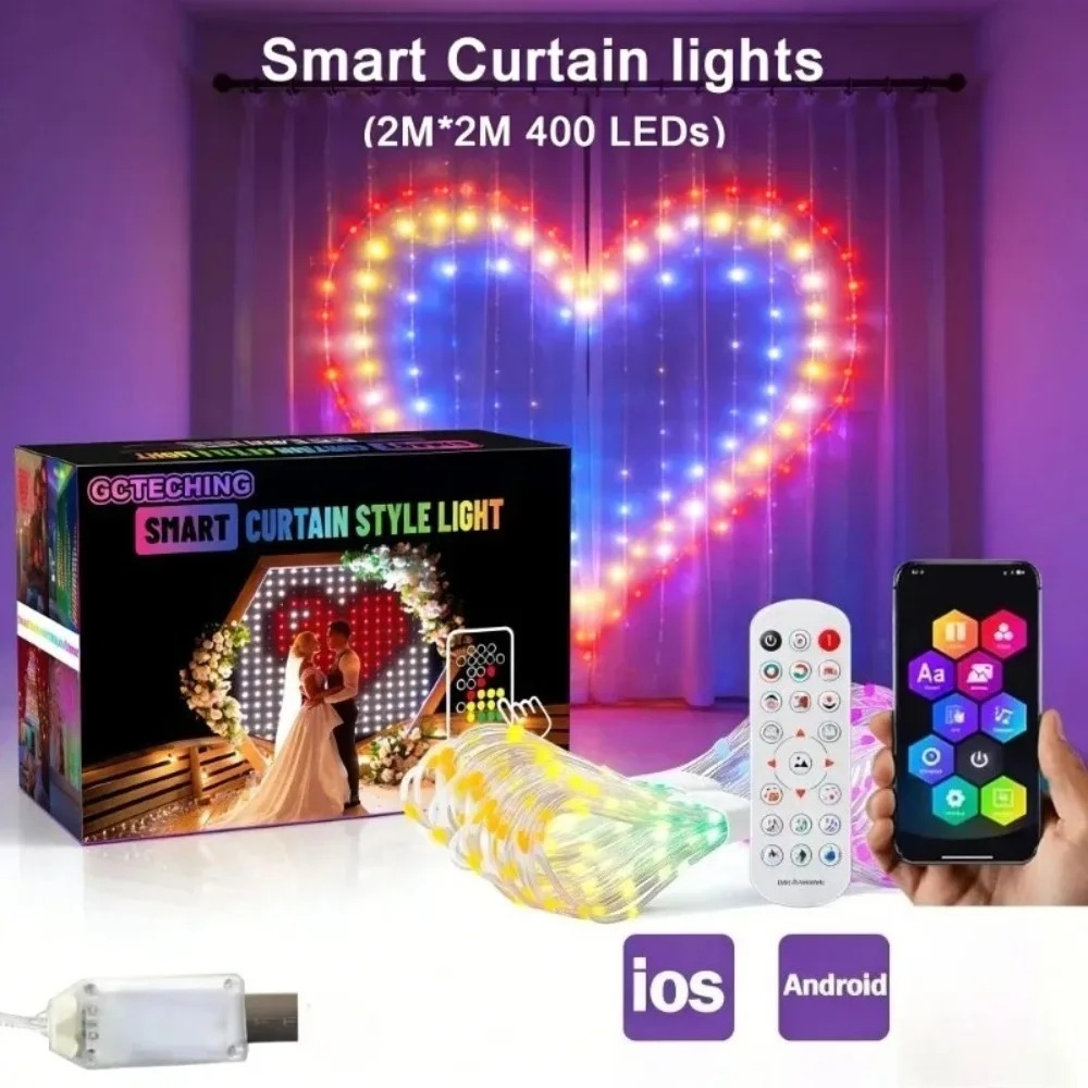 Led Lighting Wall Decor - Уличные светодиодные пиксельные занавесы с управлением