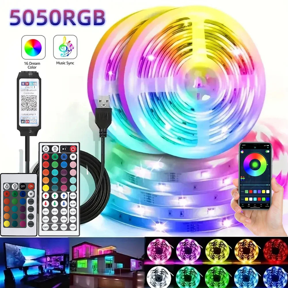 Ambient Led Strip - Smart RGB светодиодная игровая лента USB