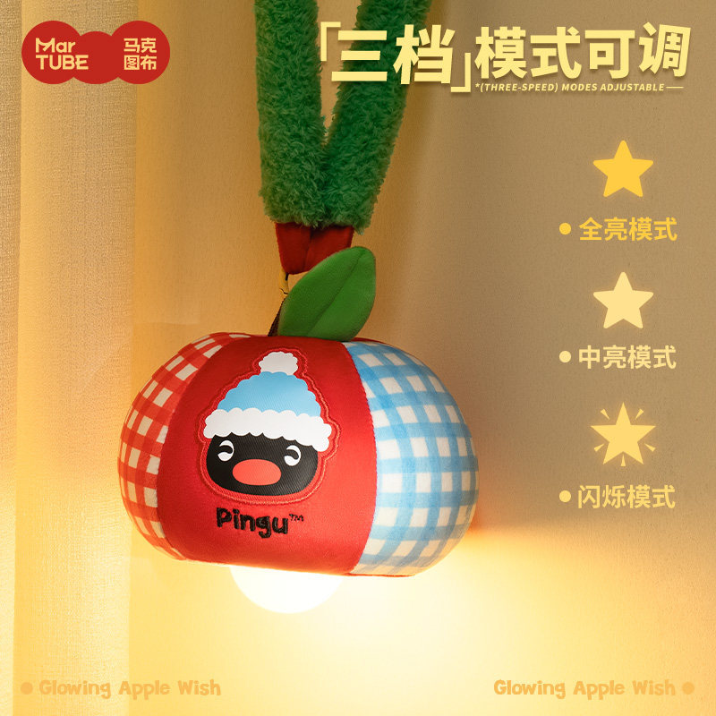 Плюшевый ночник Pingu в форме  – обзор и цена Lighting Decor Items
