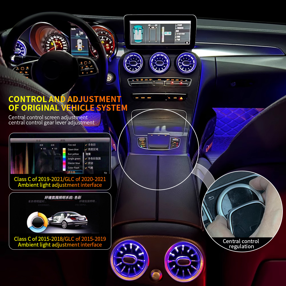 Для Mercedes Benz окружающее о – обзор и цена Ambient Led Strip