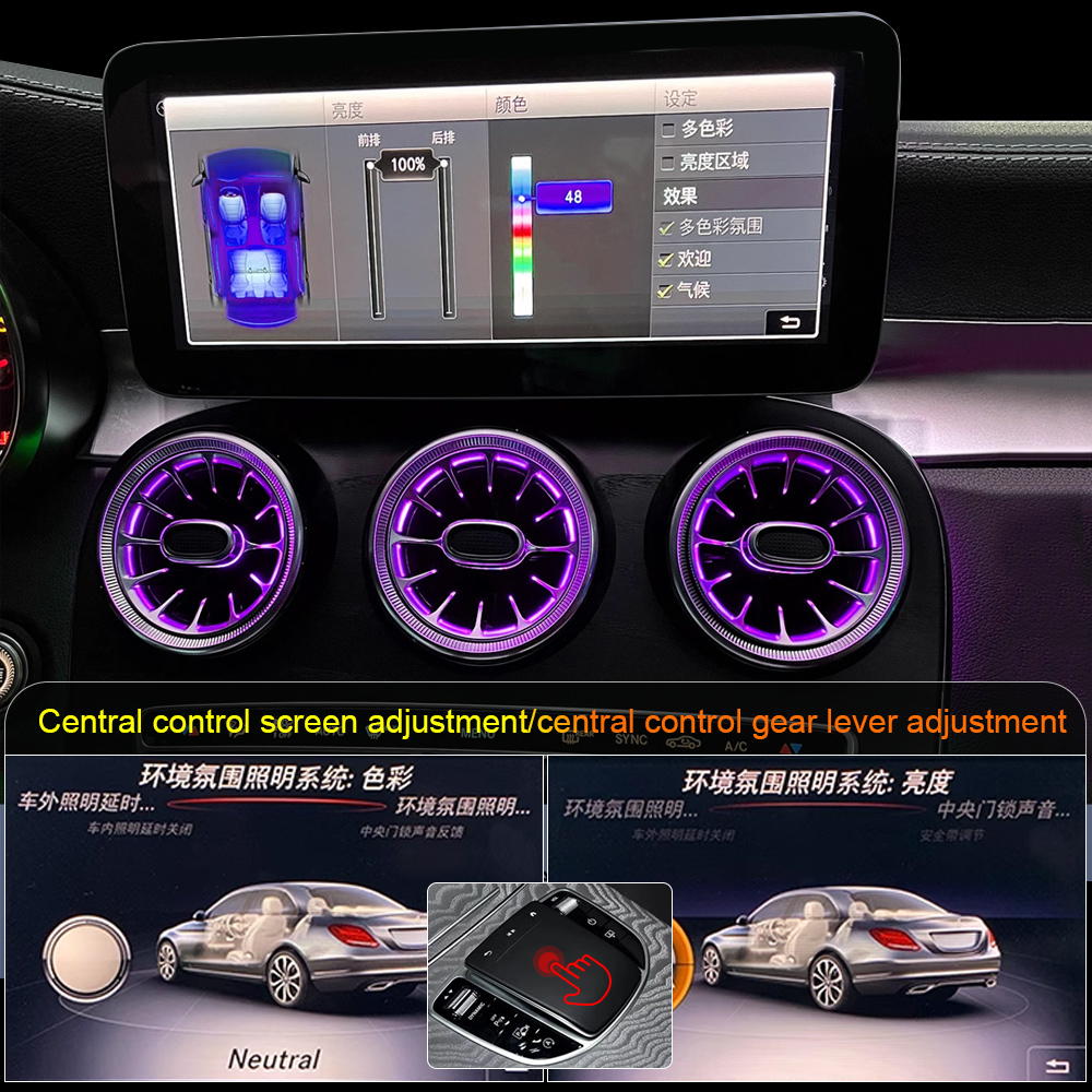 Для Mercedes Benz окружающее о – обзор и цена Ambient Led Strip